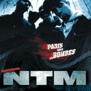 Suprême NTM - Paris Sous Les Bombes (1995) [.flac 24bit/48kHz]