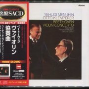 Yehudi Menuhin, Otto Klemperer - Beethoven: Violin Concerto (1966) [2012 SACD]