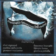 Esmeralda Ferrara - Sings Bill Evans (2001)