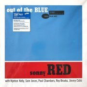 Sonny Red - Out of the Blue (2022) LP