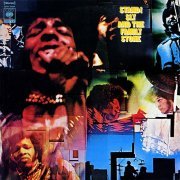 Sly & The Family Stone - Stand! (1969) [Vinyl]