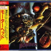 Motorhead - Bomber (1979/1989) [Japan 1st Press]