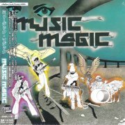 Music Magic - Music Magic (1979)