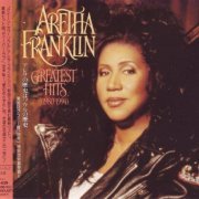 Aretha Franklin - Greatest Hits 1980-1994 (1994) CD-Rip