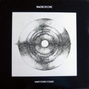 Kaleidoscope - When Scopes Collide (1976) Vinyl, LP [.flac 24bit/192kHz]