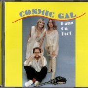 Cosmic Gal - Hang On Fool (1979) [2018]
