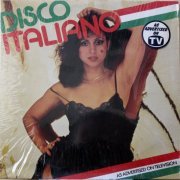 Gene Ferrari & The Disco Roma Band ‎- Disco Italiano (1979)
