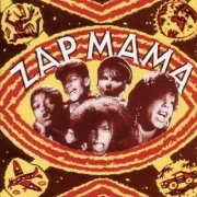 Zap Mama - Zap Mama (1991)