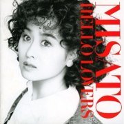 Misato Watanabe - Hello Lovers (1992)