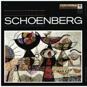 The Philadelphia Woodwind Quintet - Schoenberg: Wind Quintet, Op. 26 (2023 Remastered Version) (2023) [Hi-Res]