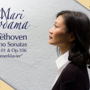 Mari Kodama – Beethoven: Piano Sonatas 28, Op. 101 & 29, Op. 106 "Hammerklavier" (2013) [SACD]