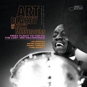 Art Blakey & The Jazz Messengers - First Flight To Tokyo: The Lost 1961 Recordings (2021) [Hi-Res]