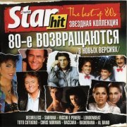 VA - Star Hit - The best of 80s (In New Versions) (2011)