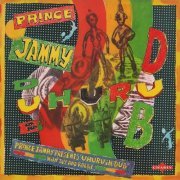 Sly & Robbie - Prince Jammy Presents Uhuru In dub (1982) [Hi-Res]
