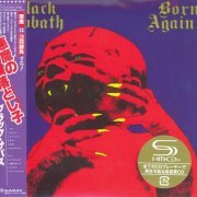Black Sabbath - Born Again  (1983) [2011 Deluxe Edition 2CD]