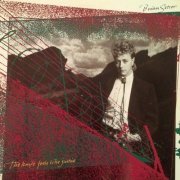 Brian Setzer - The Knife Feels Like Justice (1986) [Vinyl]