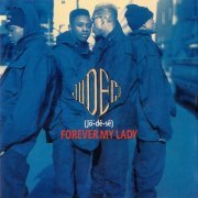 Jodeci - Forever My Lady (1991)