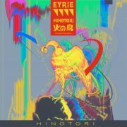 EYRIE - Phoenix (2024) [Hi-Res]