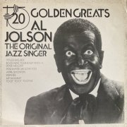 Al Jolson - 20 Golden Greats (1981) LP