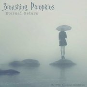 The Smashing Pumpkins - Eternal Return (Live) (2023)