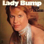 Penny McLean - Lady Bump (1975) LP