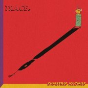 Dimitris Klonis - Trace (2023)