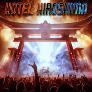 Hotel Hiroshima - Hotel Hiroshima (2024)