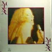 Mina - Mina (1982) LP