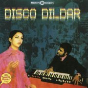 VA - Disco Dildar (2015)