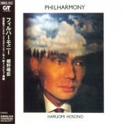 Haruomi Hosono - Philharmony (1982/2005)