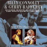 Billy Connolly & Gerry Rafferty - Best of the Humblebums (2008)