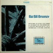 Big Bill Broonzy - Big Bill Broonzy (1951/1967) LP
