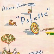 Akira Jimbo - Palette (1990)
