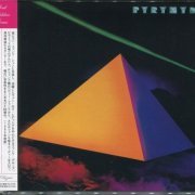 Pyrymyd - Pyrymyd (1980) [Japanese Reissue 2008]