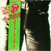 The Rolling Stones - Sticky Fingers (1971) [2005]
