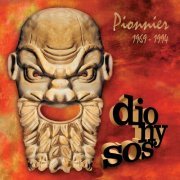 Dionysos - Pionnier 1969-1994 (2018)