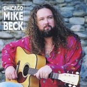 Chicago Mike Beck - Chicago Mike Beck (2011)