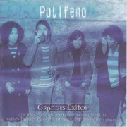 Polifemo - Grandes Exitos (Remastered) (2004)