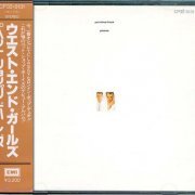 Pet Shop Boys - Please (1986) [Japanese Edition]