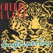 Cherry Laine - Jungle Lover Boy (1986) Vinyl, 7"