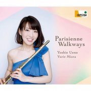 Yoshie Ueno, Yurie Miura - Parisienne Walkways (2017)