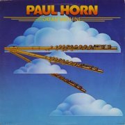 Paul Horn - Dream Machine (1978) FLAC