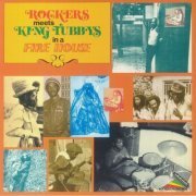 Augustus Pablo - Rockers Meets King Tubby's In A Fire House (2024) [Hi-Res]