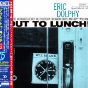 Eric Dolphy - Out To Lunch! (1964) [2013 SHM-CD Blue Note 24-192 Remaster] CD-Rip