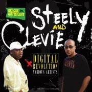 Various Artists - Reggae Anthology: Steely & Clevie - Digital Revolution (2011)