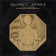 Quincy Jones - Sounds... And Stuff Like That!! (1979) LP
