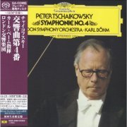 Karl Bohm - Tchaikovsky: Symphony No. 4 (1977) [2022 SACD]