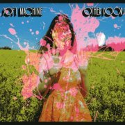 Soft Machine - Other Doors (2023) CD-Rip