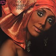 Moe Koffman - Moe's Curried Soul (1970/2020) Hi Res