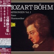 Karl Böhm - Mozart: The Symphonies Vol. I (1959-68) [2018 SACD, DSD64, Hi-Res]